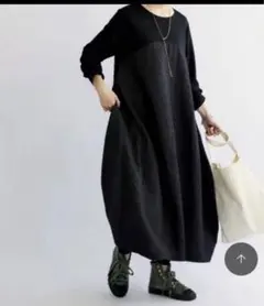 ブラックロングワンピース 長袖 ポケット付き　バルーンスカート