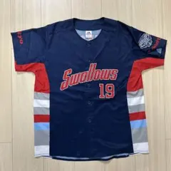2026年最新】ヤクルト 石川 ユニフォームの人気アイテム - メルカリ
