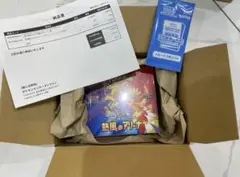 熱風のアリーナ box シュリンク付き ＋プロモカード