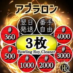 Item thumbnail for item 493d253d-57bd-4eb7-91d9-79fa888208ff