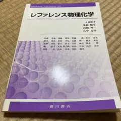 Item thumbnail for item 81ca6902-2624-4b18-8bd8-5b977664bb5e