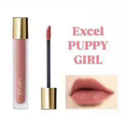 未開封 Excel PUPPY GIRL リップグロス ヌードピンクのサムネイル