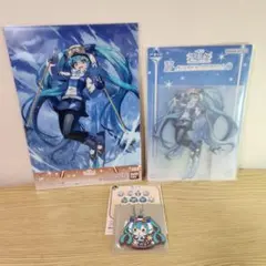 わたあめ様 リクエスト 2点 まとめ商品