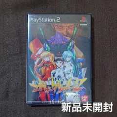 PS2 新世紀エヴァンゲリオン2 初回特典付き 新品未開封