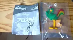 ケロッグ　キャラクターズフィギュア　コニー