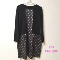 レ ラリック ニット切り替え ドット柄ワンピース