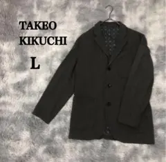 ✨新品 未使用品✨タケオキクチ テーラードジャケット ヘリンボーン グレー M