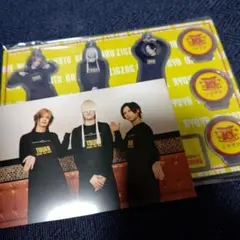 真天地開闢集団-ジグザグ タワレコ カフェ限定 アクリルスタンド
