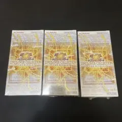 遊戯王 リミットオーバーコレクション ライバルズ シュリンク無し 6