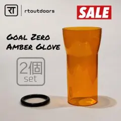 新品未使用　ゴールゼロ　アンバーグローブ　2個のサムネイル