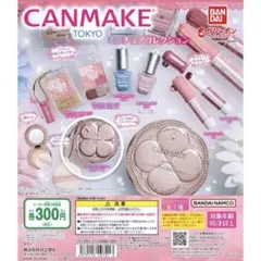 Item thumbnail for item 66f9a8d5-32ed-427f-9b4a-754e02af8ae6