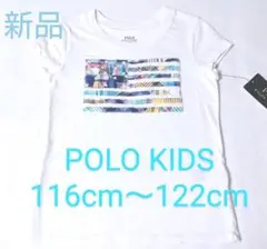 POLO ポロ ラルフローレン キッズ Tシャツ 120cm タグ付