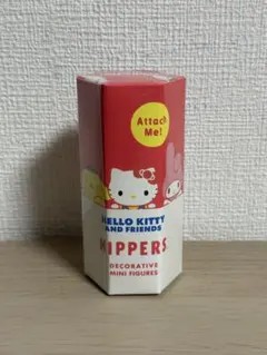 HIPPERS HELLO KITTY AND FRIENDS 未開封
