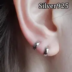 フープピアス　シルバー925 シルバー 5mm
