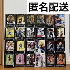 ①ドラゴンボール フィギュアセット　まとめ売り　24点