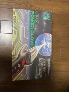 Hover Shot フローティングターゲット ブラスター2個付 ナーフ互換