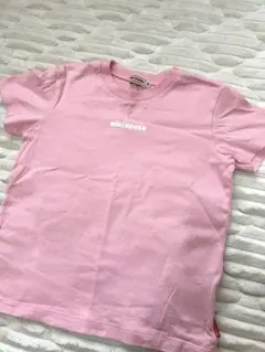 Item thumbnail for item 15b1044f-1253-4c12-aa5f-d1c9f61486e6