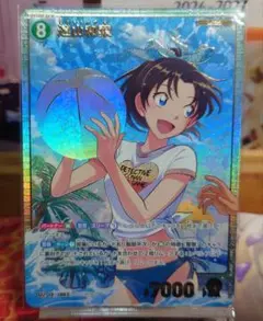 Reバース このすば めぐみん NBP psa10 水着 Reバース このすば めぐみん NBP psa10 水着 - メルカリ