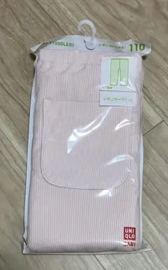 UNIQLO BABY リブレギンス 110cm ピンク 新品