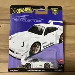 2026年最新】HOTWHeels rwbの人気アイテム - メルカリ