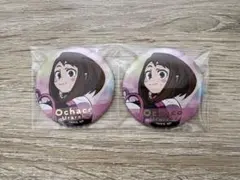 ヒロアカ　缶バッジ　麗日お茶子