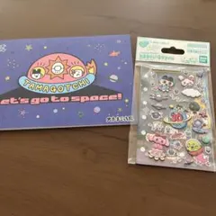 大たまごっち展 シールとノート