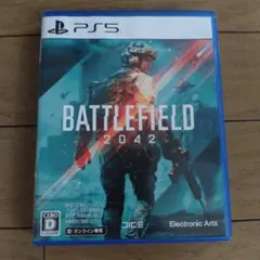 BATTLEFIELD 2042 PS5