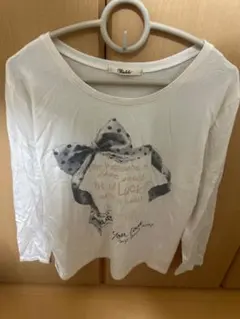 Item thumbnail for item 62352960-bd40-4bdc-9ac9-5a46029944ef