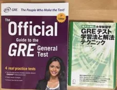 Item thumbnail for item 3350dc06-8a60-4b05-8ef4-3dbbb50d78e9