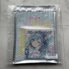 ホロライブ 星街すいせい スイちゃんのメンテナンスソングCD 未開封