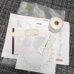 「はじめてさんのきほんのき」レース編み教室の会