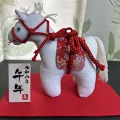 happy garden様 リクエスト 3点 まとめ商品