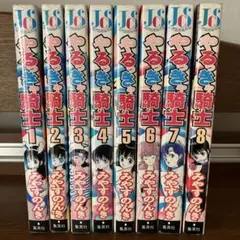 2026年最新】やるっきゃ騎士 漫画の人気アイテム - メルカリ