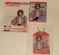呪術廻戦　釘崎野薔薇　じゅじゅつ旅　　サンシャイン　ミニゲーム　ガラポン