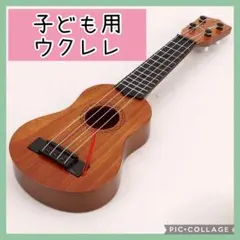 Item thumbnail for item 9da2ab85-6846-45fa-9780-3049fe8658bc