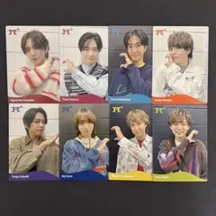 Hey! Say! JUMP ソロカードセット