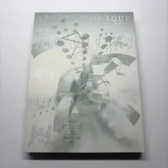 2026年最新】初回 君と僕の見ている風景 arashiの人気アイテム - メルカリ