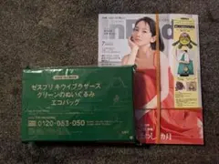 Item thumbnail for item 4fe885d1-5ed8-49a4-b3f1-0c692ecaa025