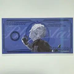 AGF2025 ブラックスター ブラスタ 特典 マネー風カード クー