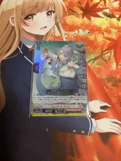 ヴァンガード Two Of Us ライム　1枚