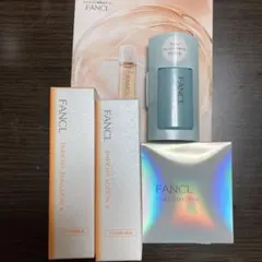 【未開封】ファンケル 無添加 エンリッチプラス シワ改善1ヶ月集中セット