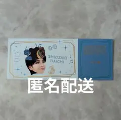◎様 リクエスト 2点 まとめ商品