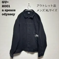 【アウトレット品】GU×2001 a speace odyssey XLサイズ
