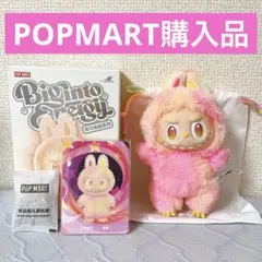 ラブブ Big into Energy エナジー Loyalty ロイヤリティ