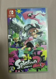 スプラトゥーン2