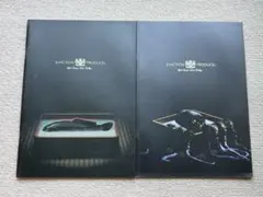 JUNCTION PRODUCE カタログ ステッカーセット - メルカリ