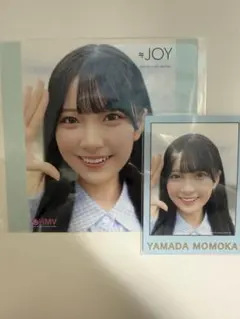 ニアジョイ 山田杏佳 ブルーハワイレモン 生写真 コンプ - メルカリ