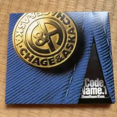 CHAGE&ASKA「Code Name.1 Brother Sun」