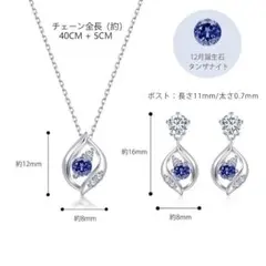 推し活ジュエリー ペリドット 誕生石 緑 グリーン ネックレス ピアス 