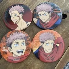 虎杖悠仁 缶バッジ 4個セット